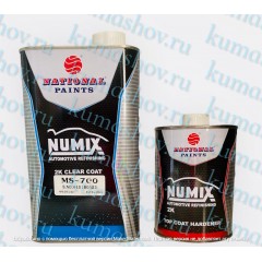 Лак Numix 2K Clear Coat  MS-700 Gloss (комплект)